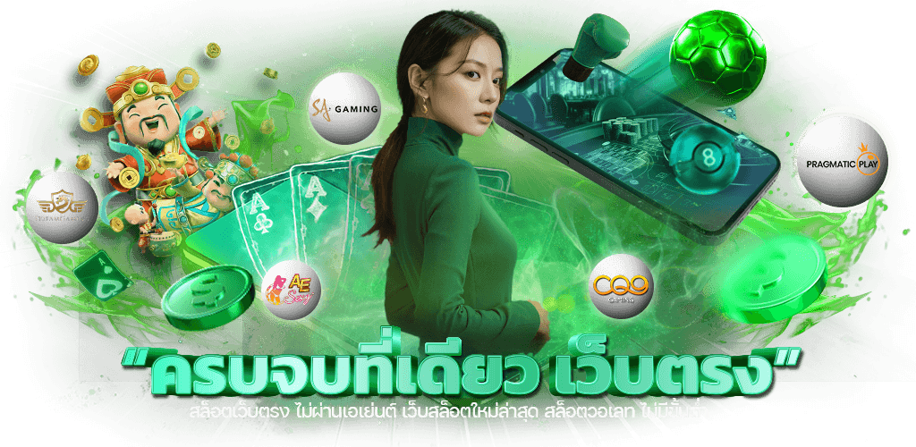 g2gmajor ศูนย์รวมประสบการณ์เดิมพันออนไลน์ยุคใหม่ 